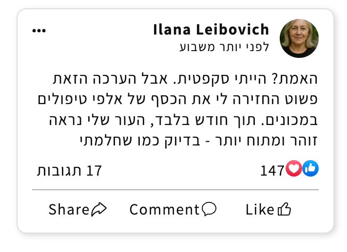 Customer review screenshot