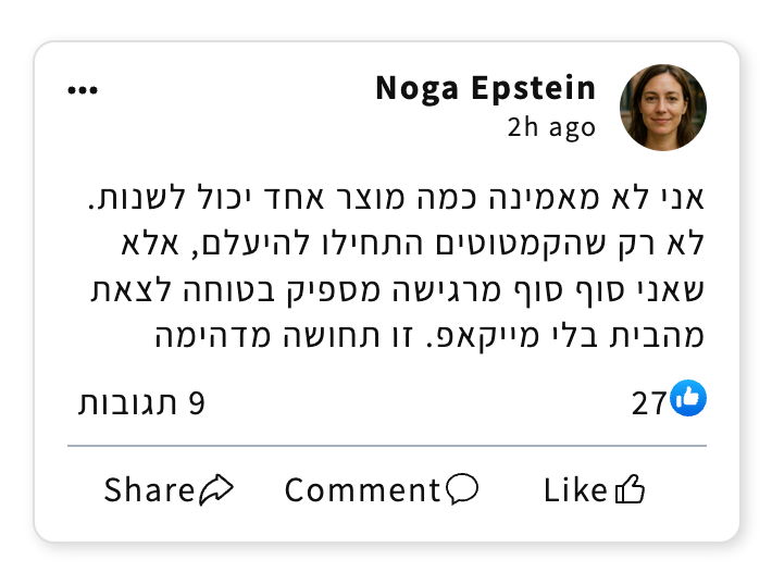 Customer review screenshot