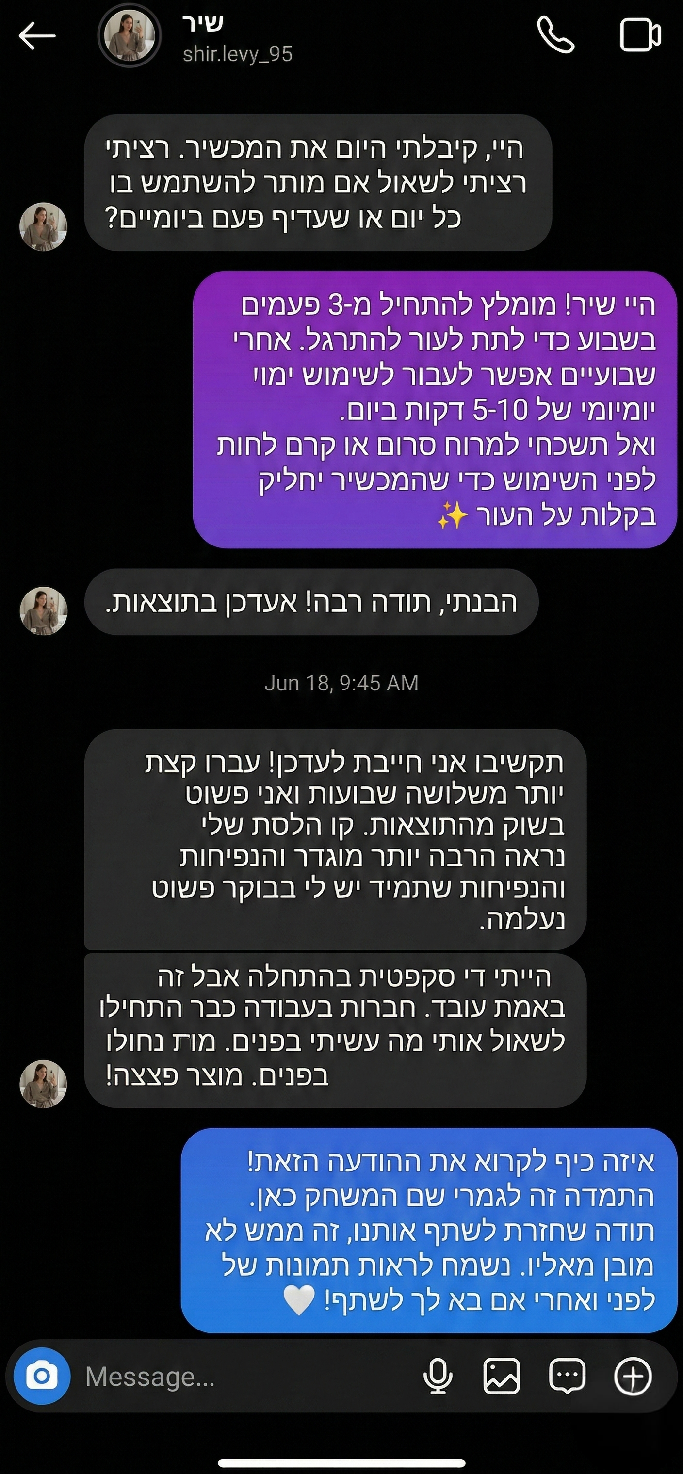 Customer review screenshot